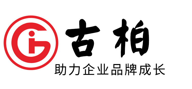 菏澤市高檔畫冊設(shè)計-菏澤專業(yè)畫冊設(shè)計公司