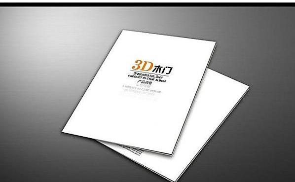 設計畫冊封底的作用是什么？