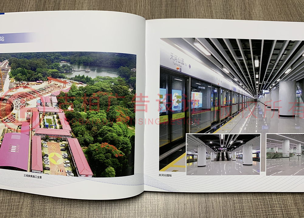 企業(yè)紀念冊設計制作思路是怎樣的？