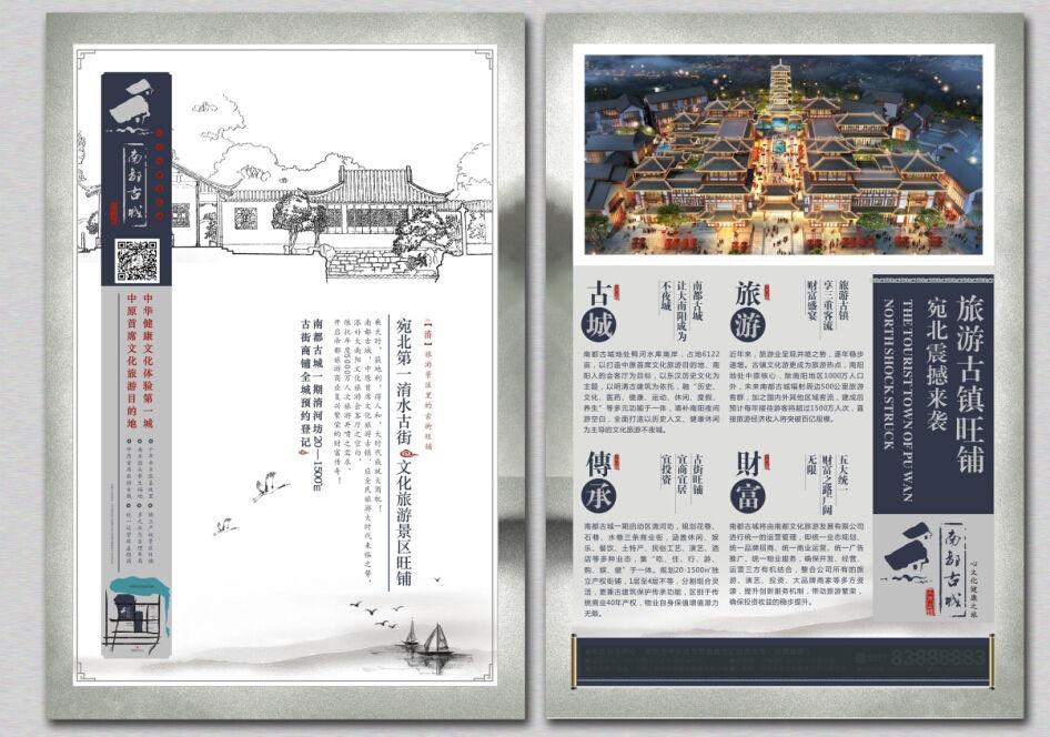 dm廣告設(shè)計優(yōu)點是什么？dm廣告設(shè)計分類有幾種