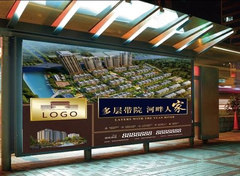 地產(chǎn)廣告公司哪個比較好？地產(chǎn)廣告設(shè)計需要注意什么？