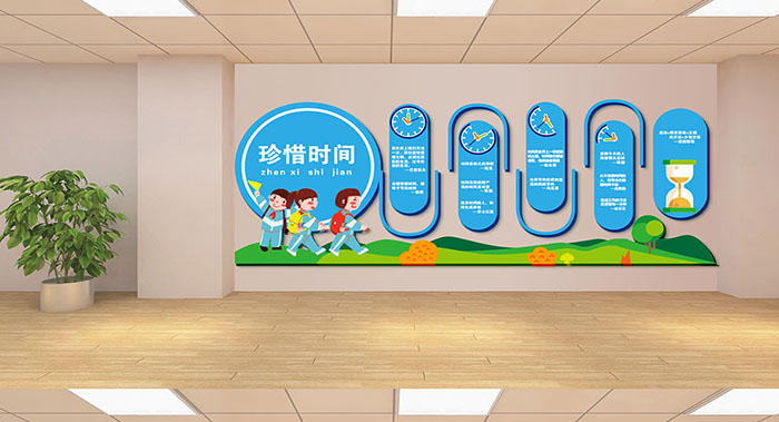 學校形象墻設(shè)計-學校形象墻設(shè)計公司