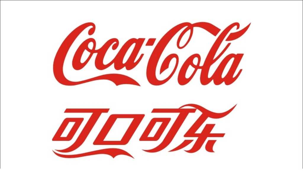 企業(yè)為什么需要一個(gè)好的LOGO設(shè)計(jì)？
