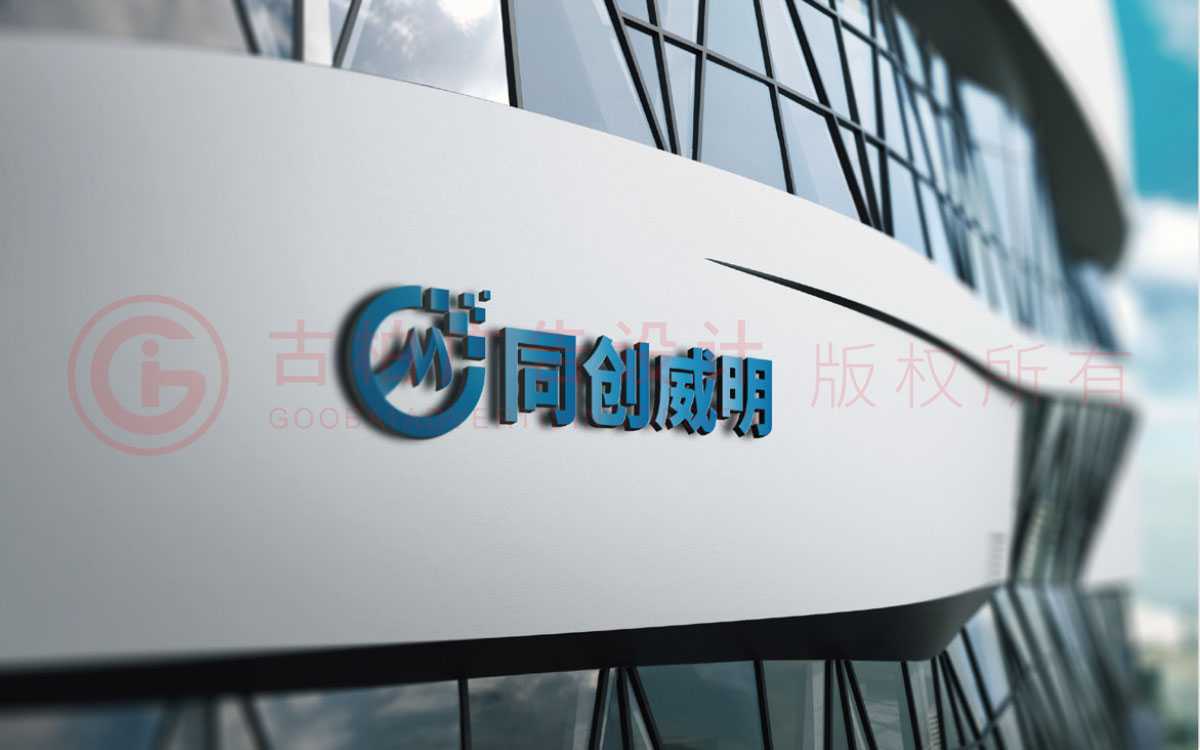 LOGO設計為什么要以企業品牌為主？