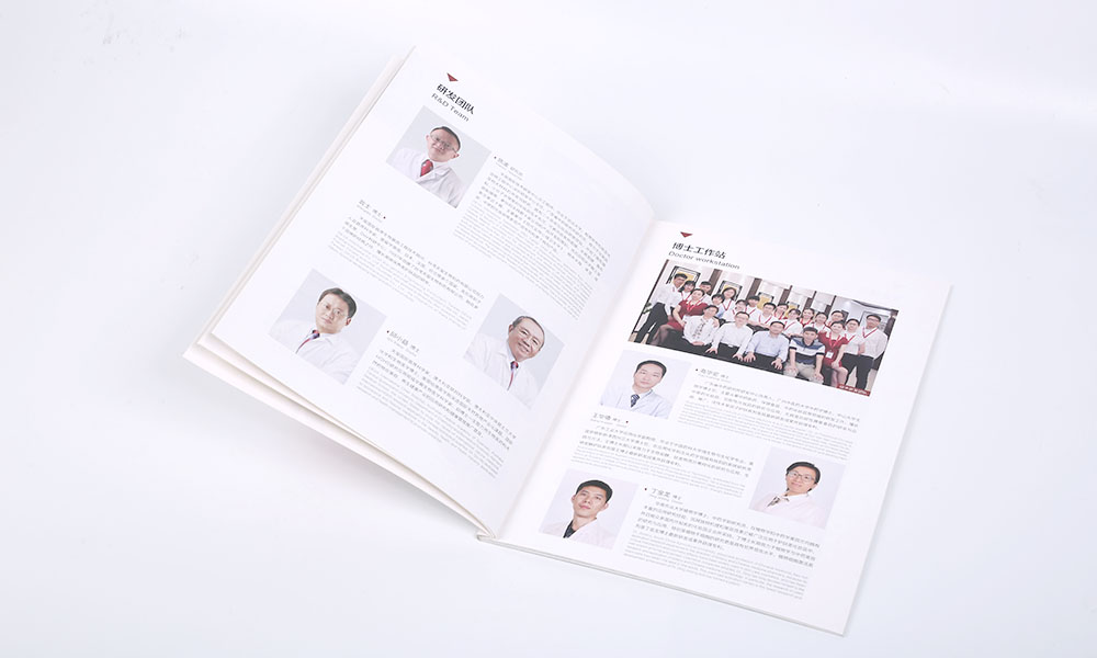 聚會宣傳冊費(fèi)用哪個好？