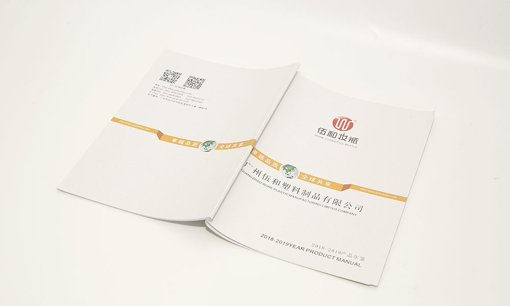 專業(yè)畫冊字體什么樣？