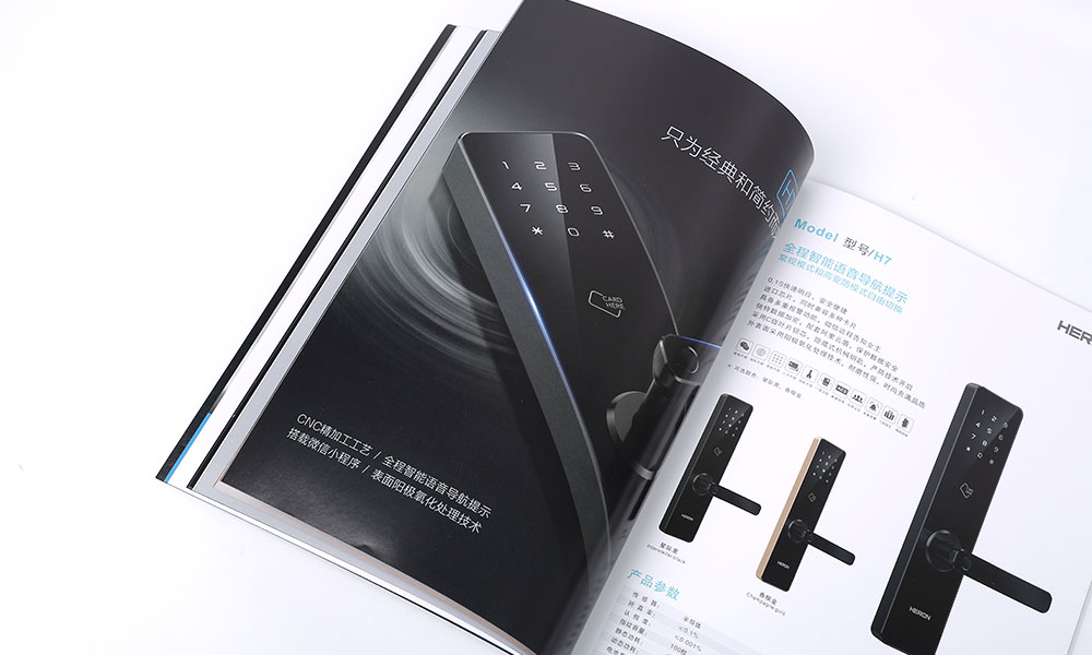 企業(yè)畫冊怎么怎么樣？