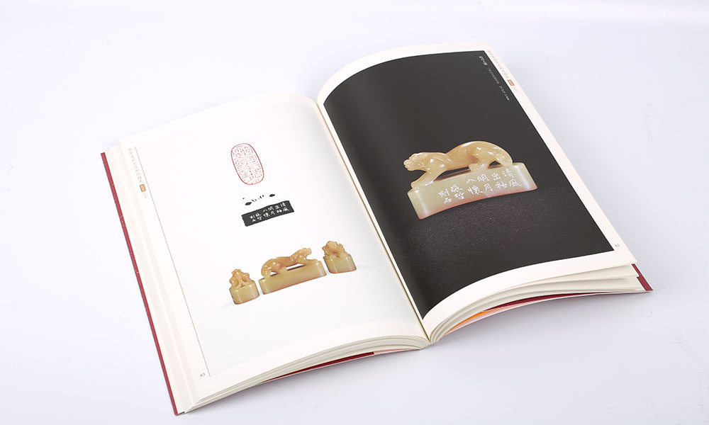 樣本畫冊字體怎么樣？
