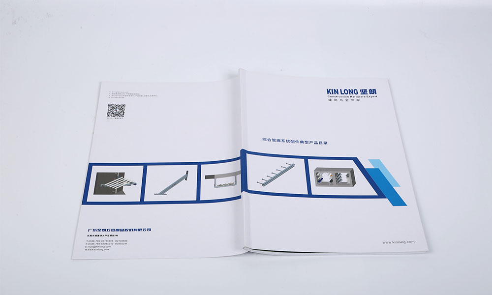 樣本宣傳冊費用大概是多大？