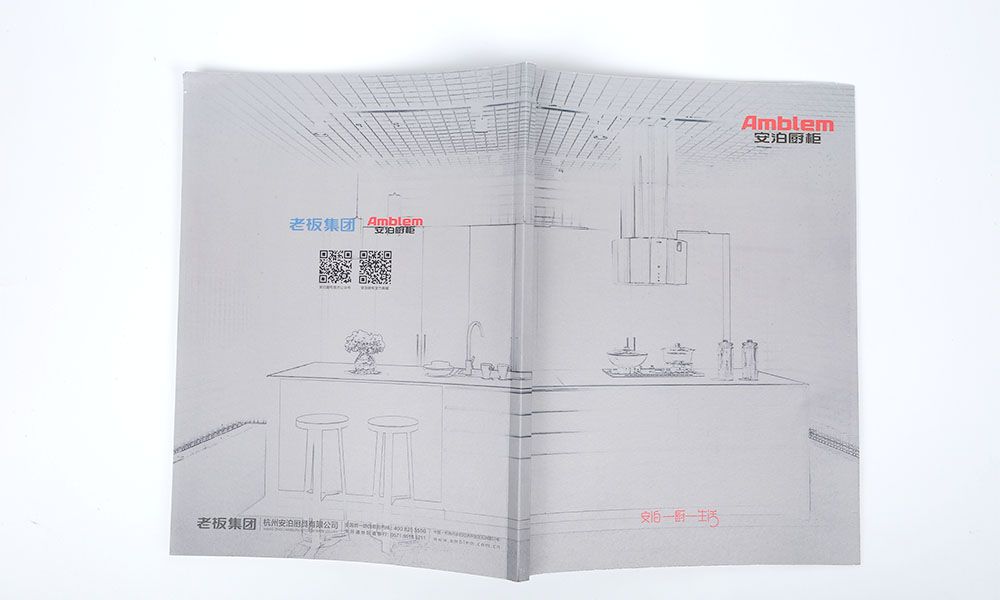 高端宣傳冊怎么哪個好？
