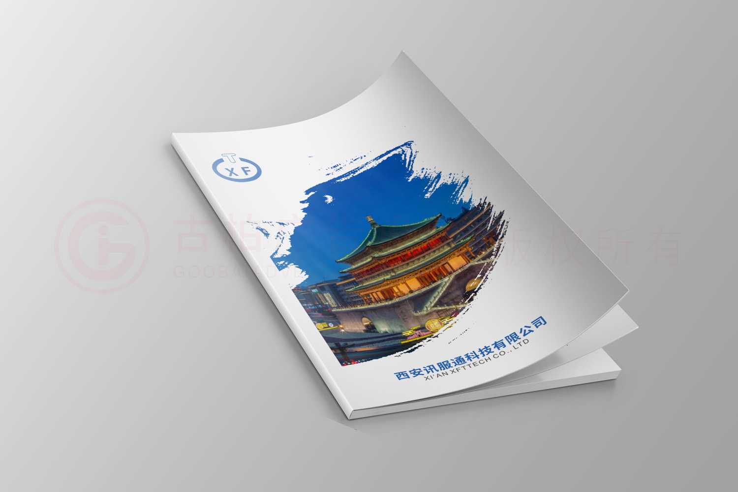 形象畫冊工廠哪家才行？