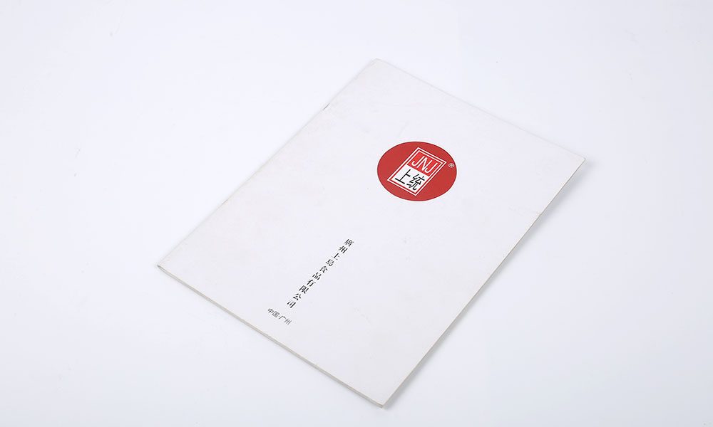 學(xué)會(huì)畫冊(cè)費(fèi)用有必要做嗎？