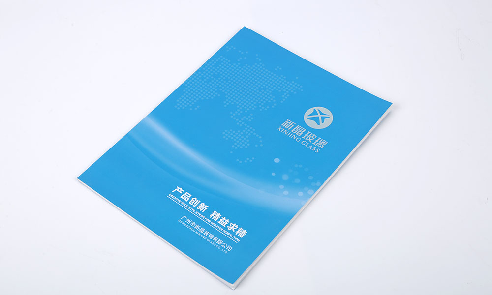 高端宣傳冊怎么哪兒好？