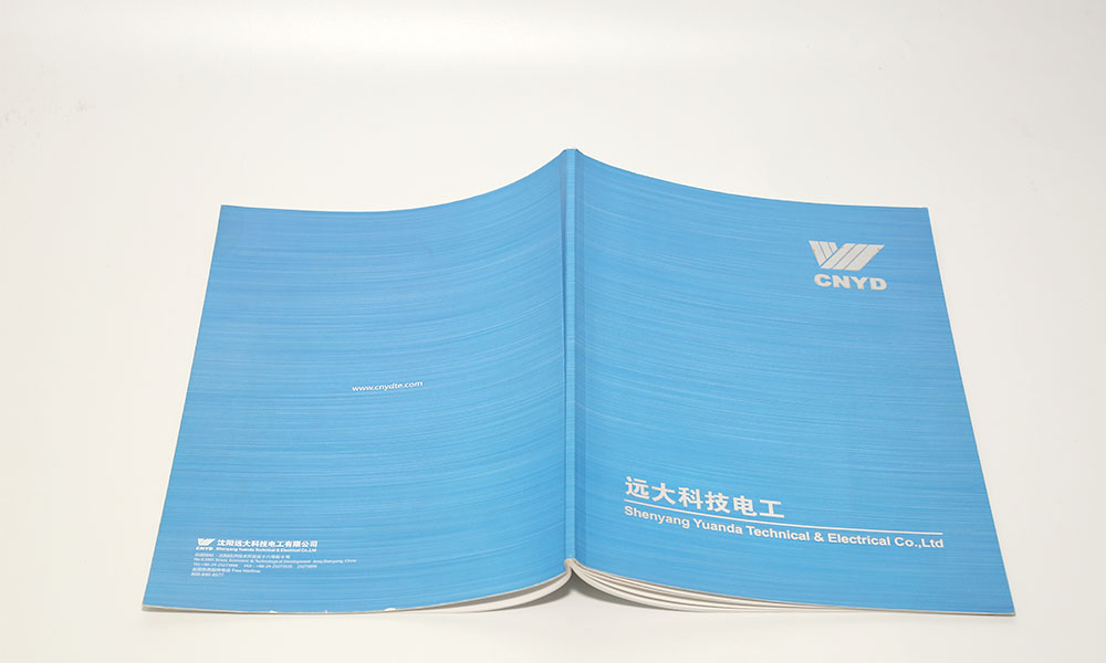 品牌畫冊公司哪里找？