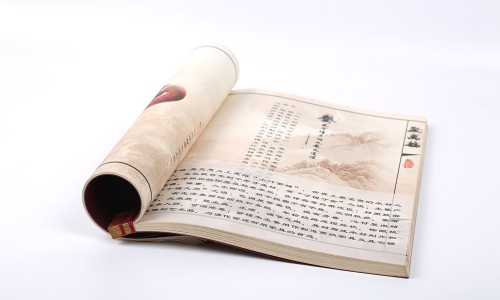 怎么學畫冊設計制作要多少錢？