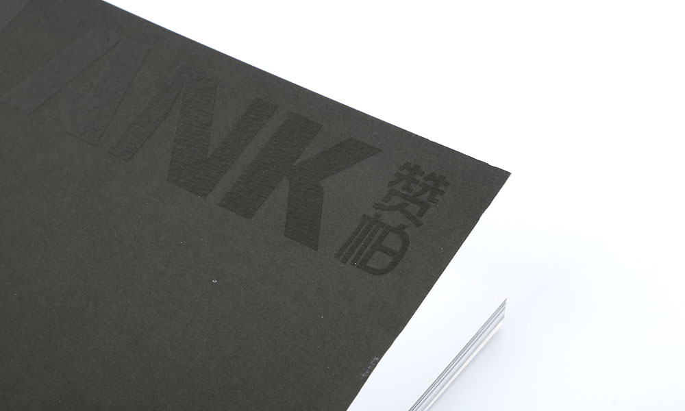封面宣傳冊字體哪家好？