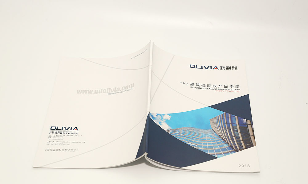 學宣傳冊公司費用多少？