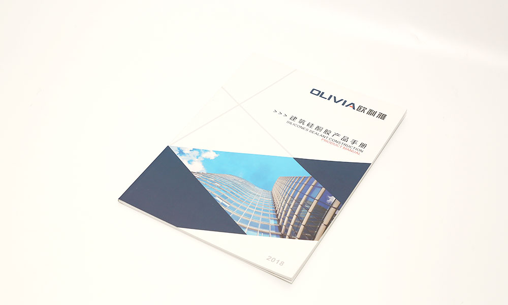 樣本宣傳冊(cè)什么會(huì)不會(huì)？