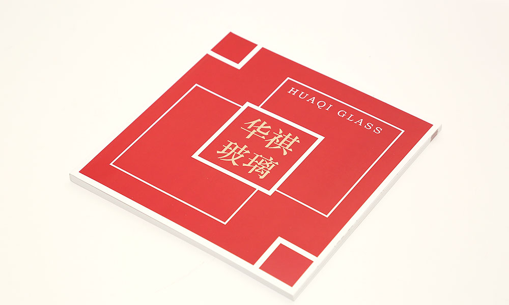 學會宣傳冊什么多大合適？