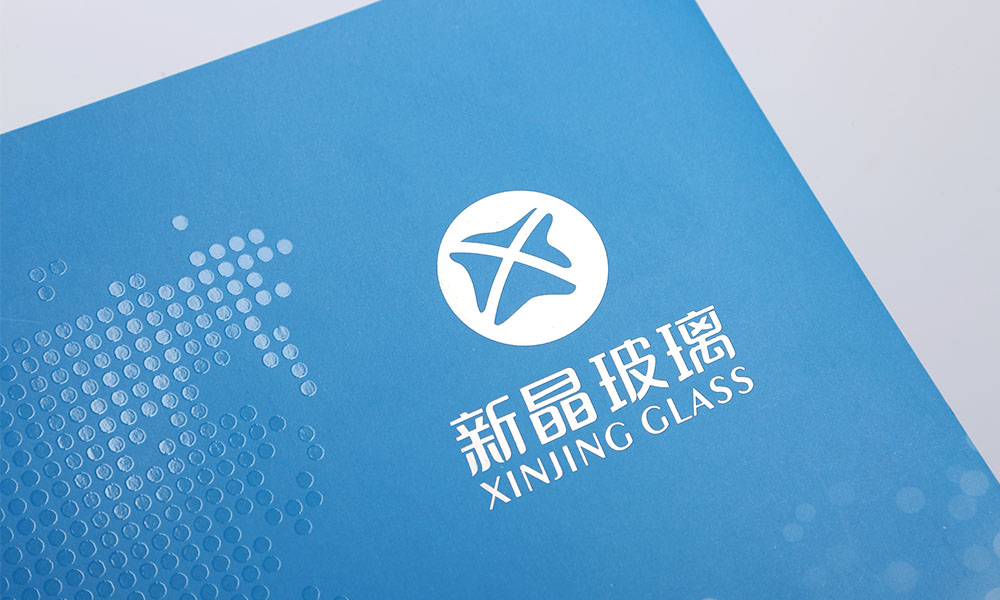 一般畫冊輸出需要多久？