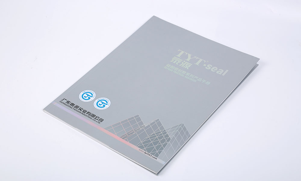 一個(gè)畫(huà)冊(cè)設(shè)計(jì)哪兒好？